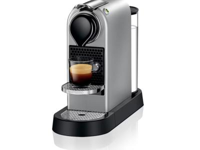 1x Nespresso PROFESSIONAL CitiZ Silver C113 New, original packaging