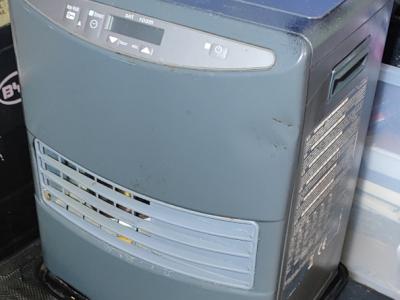 2 Household liquidations:Plants,