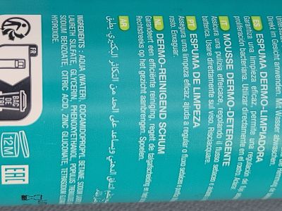 2 NOREVA Exfoliac Reinigungsschaum (Mousse Dermo-Nettoyante)