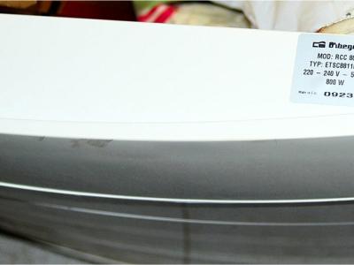 4 Wall Mounted Radiators, Manufacturer Taurus, Type Cairo