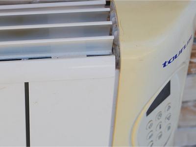 4 Wall Mounted Radiators, Manufacturer Taurus, Type Cairo