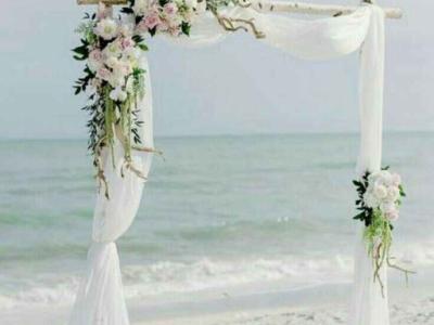 A&R Dream Veranstaltungen