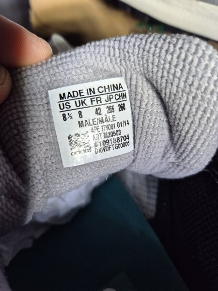 Adidas Equipment Running Cushion