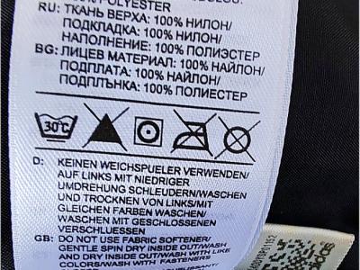 Chaqueta de invierno ADIDAS para hombre, resistente al agua y al viento, color negro, talla L