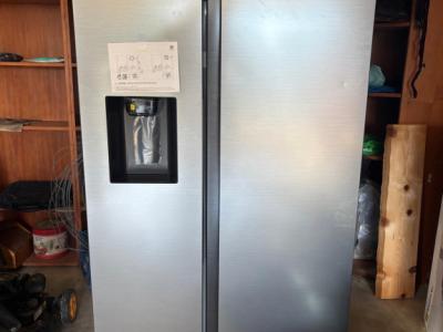 Amerikanischer Kühlschrank NEU Samsung  RS70F64KETEF