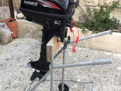 Outboard motor