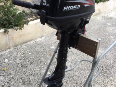 Outboard motor