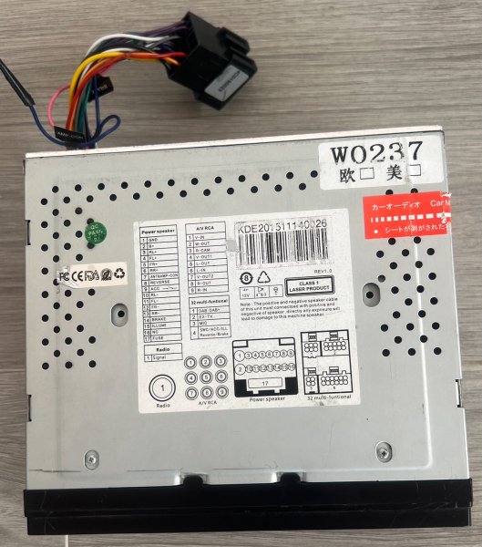 Radio de coche con sistema de navegación de 7 pulgadas