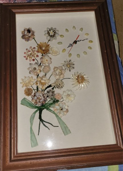 Bilder Deko Porzellan PALMA