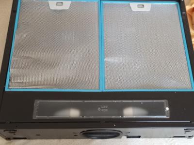 Bosch Dunstabzugshaube