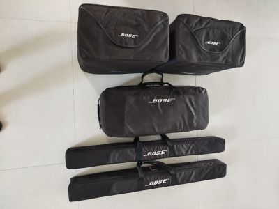 Bose Anlage