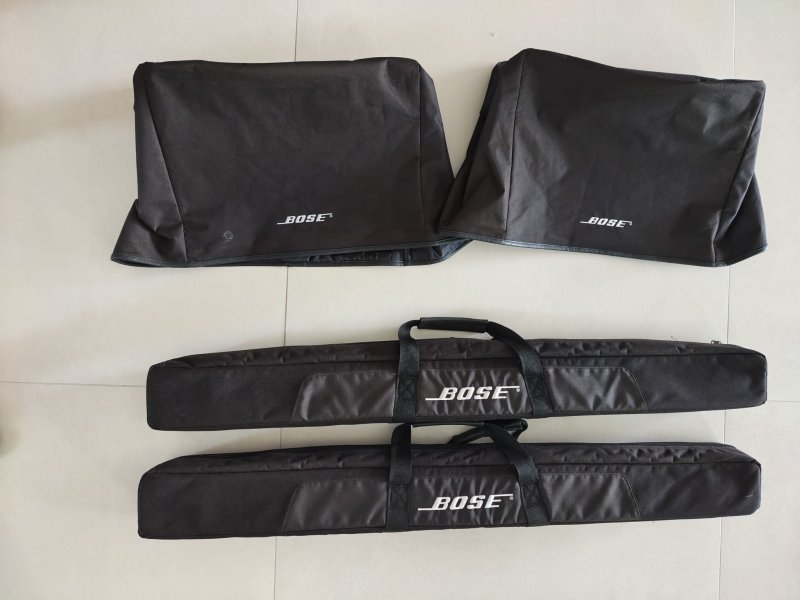 Bose Anlage
