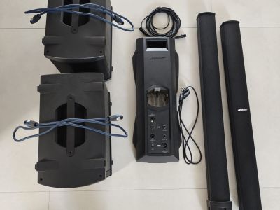 Bose Anlage