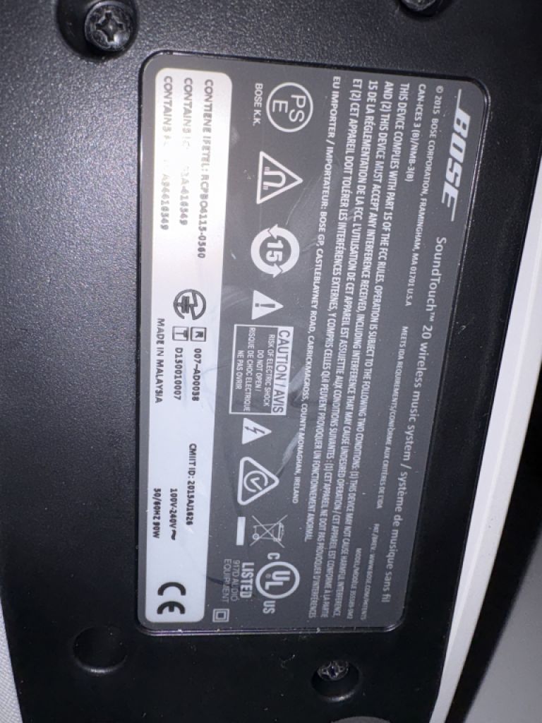 Bose Soundtouch 20 und 10