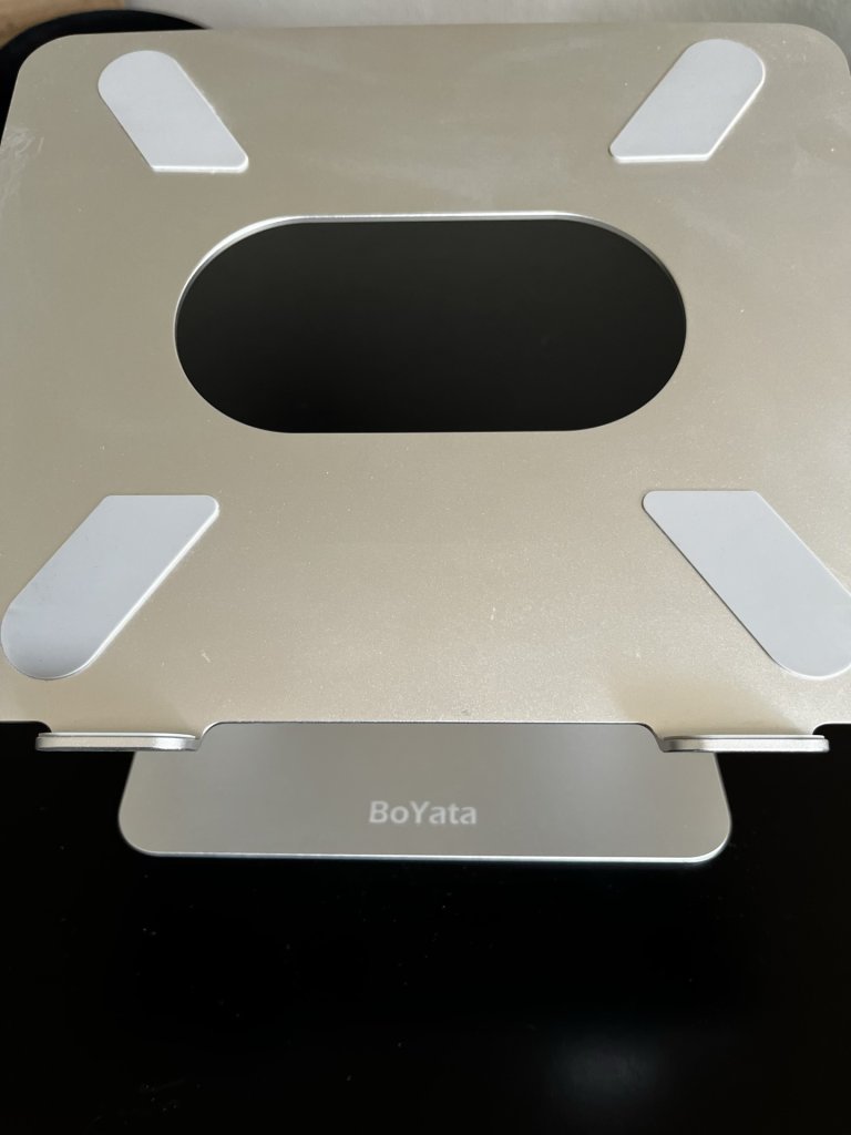 BoYata Laptop-Ständer