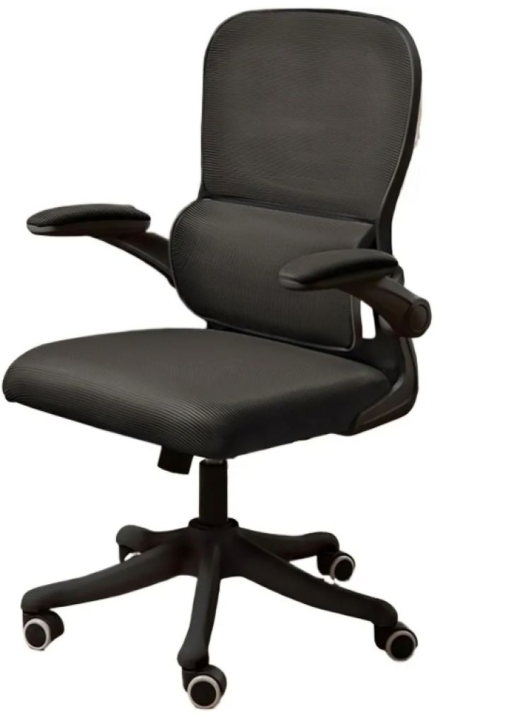 Büro-Set 3-teilig – klappbar & platzsparend