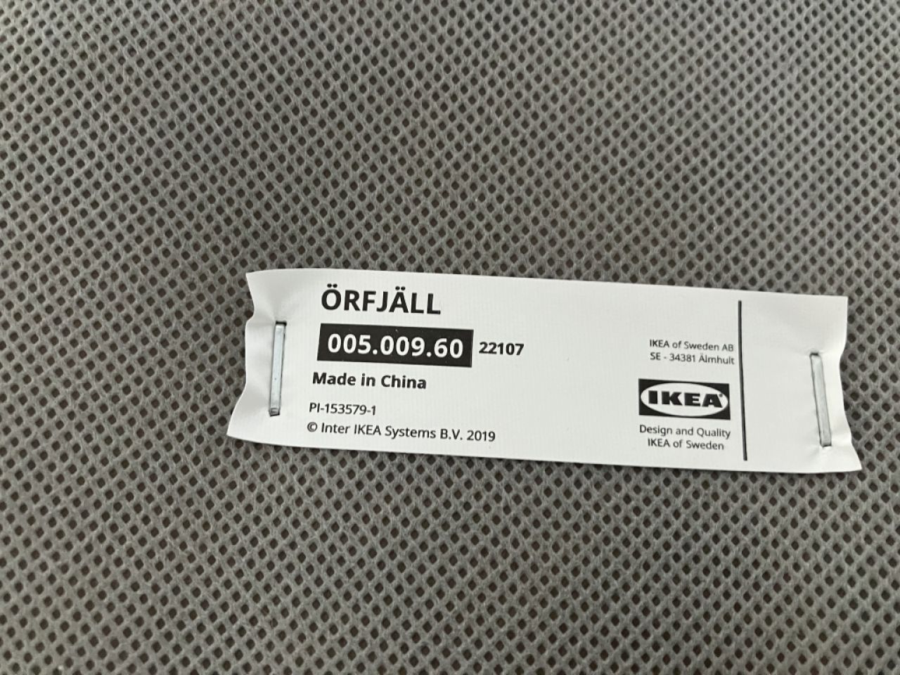 Office chair IKEA ÖRFJÄLL