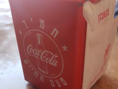 Merchandising de Coca-Cola – Artículos de colección