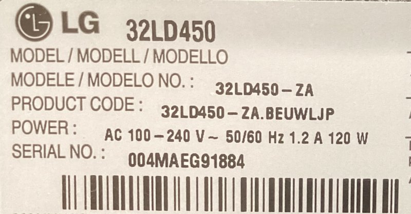 Computer Monitor TV 32 Zoll Modell LG 32LD450 - ZA, Standort Font de Sa Cala