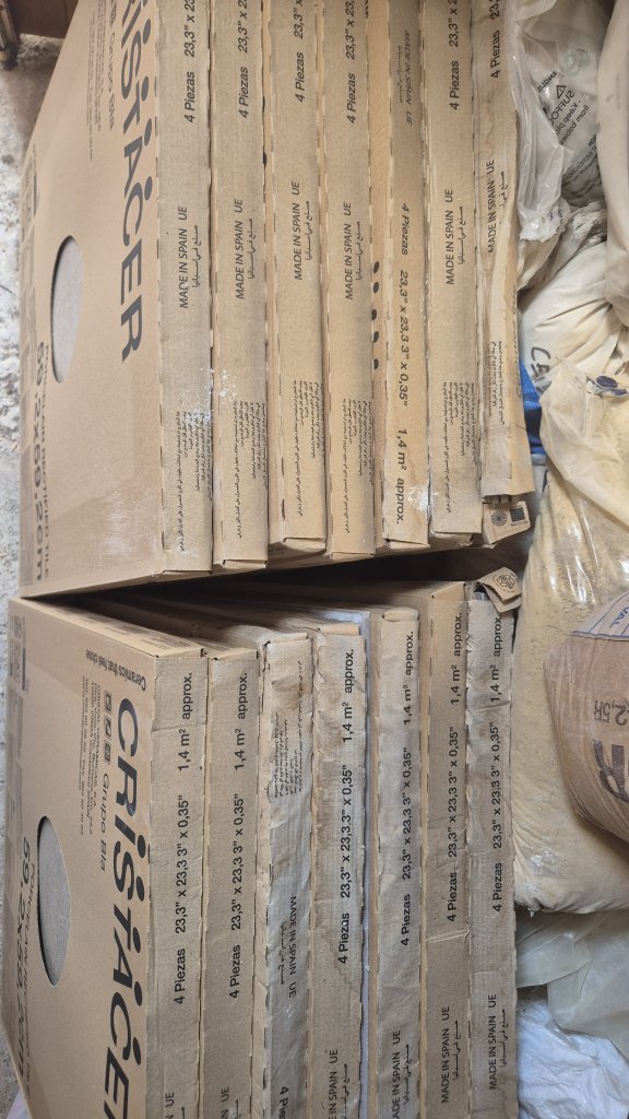 Cristacer Terranova beige Fliesen für Außen, 59,2x59,2