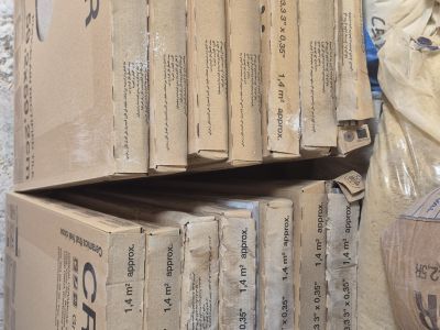 Cristacer Terranova beige Fliesen für Außen, 59,2x59,2