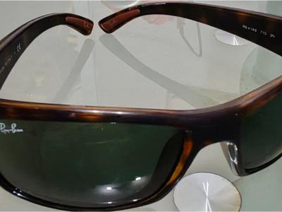 Designer-Sonnenbrille von Ray Ban, Made in Italy