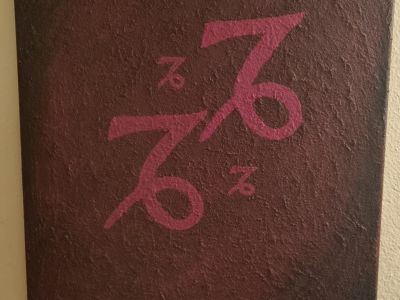 Varios cuadros acrílicos pintados a mano - disponibles por donación