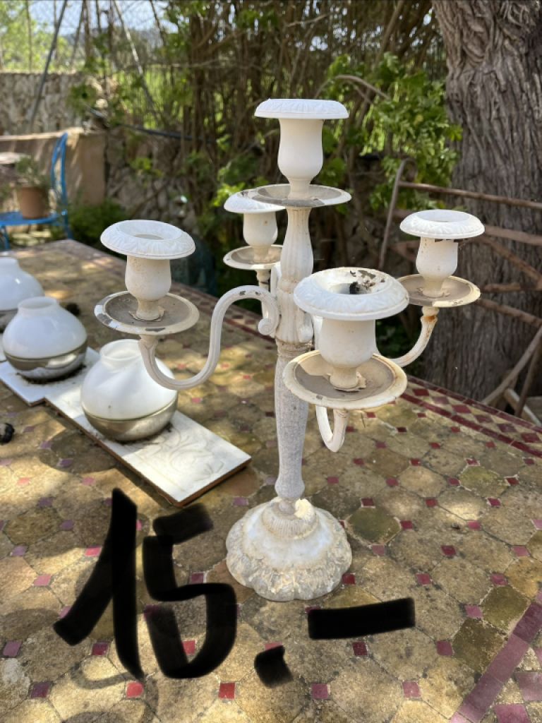 Miscellaneous for Home and Garden