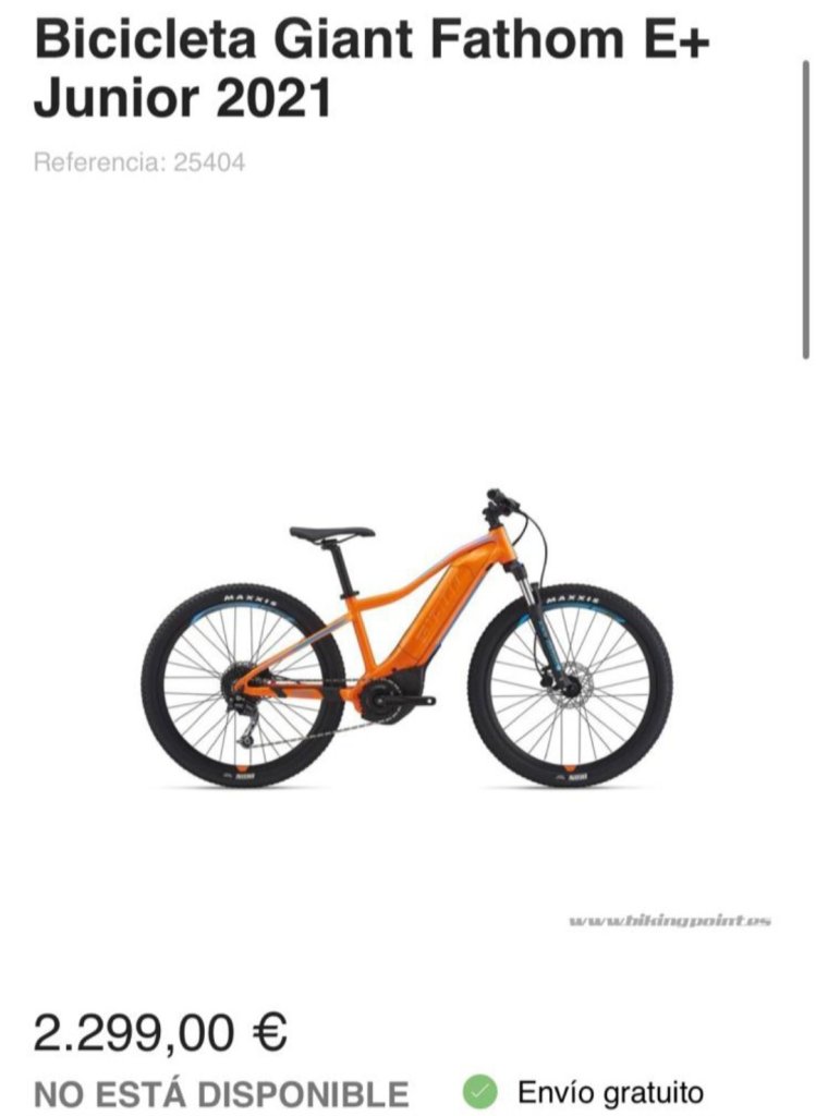 E-Bike Giant 26-inch
