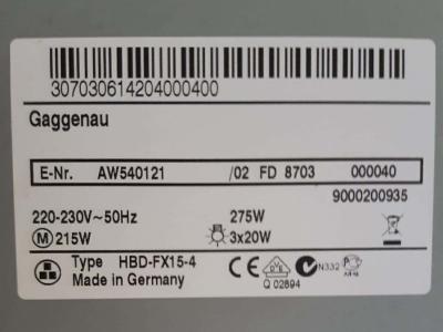 Campana extractora de acero inoxidable de Gaggenau (AW 540121, 120 cm de ancho) en venta