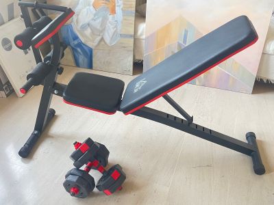 Fitness-Set  verstellbare Hantelbank (vorhanden) + 2-in-1 Hantelset 10 kg