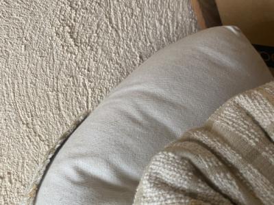 Futon circa 1.25 x 1.90 cm schlafen chillen geniessen