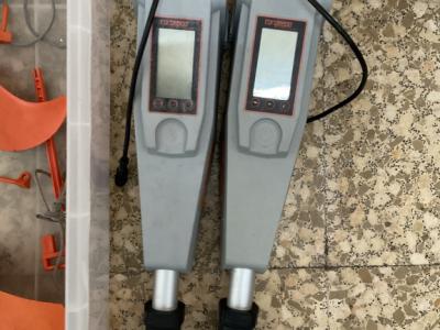 gebrauchte Torqeedo Ersatzteile