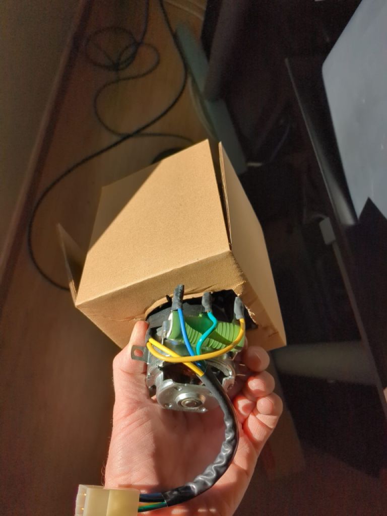 Heater fan Land Rover