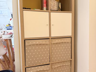IKEA KALLAX 77cm x 147cm