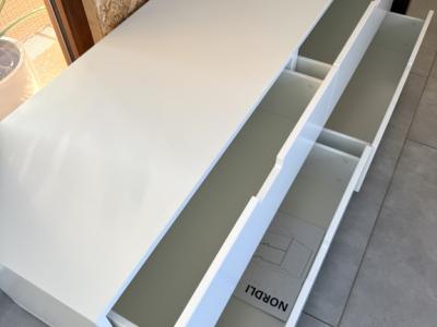 Ikea NORDLI chest of drawers with 4 drawers