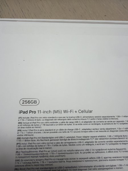 iPad Pro 11 Zoll (M5) WiFi + Cellular