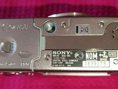 Kamera Sony DSC-W5 in silber inkl. Zubehörpaket