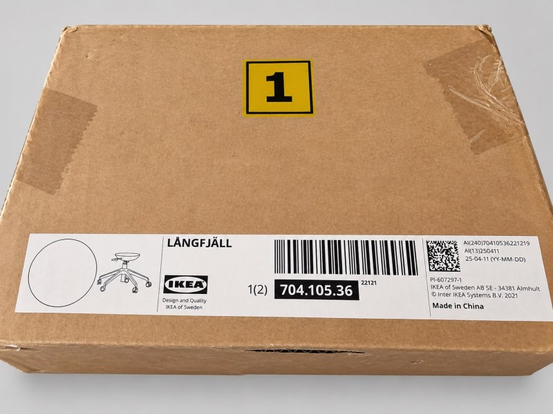 KEA LÅNGFJÄLL Office Chair Unused in Original Packaging
