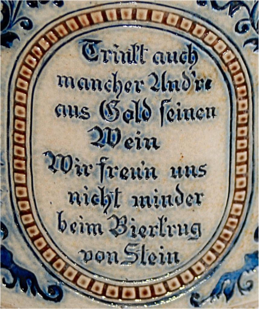 Keramik Weinkrug – Bierkrug, antike Schenkkanne blau um 1880 - Historismus