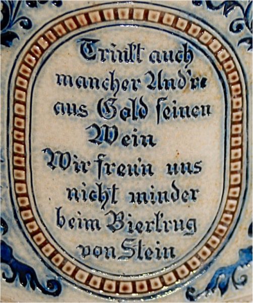 Keramik Weinkrug – Bierkrug, antike Schenkkanne blau um 1880 - Historismus