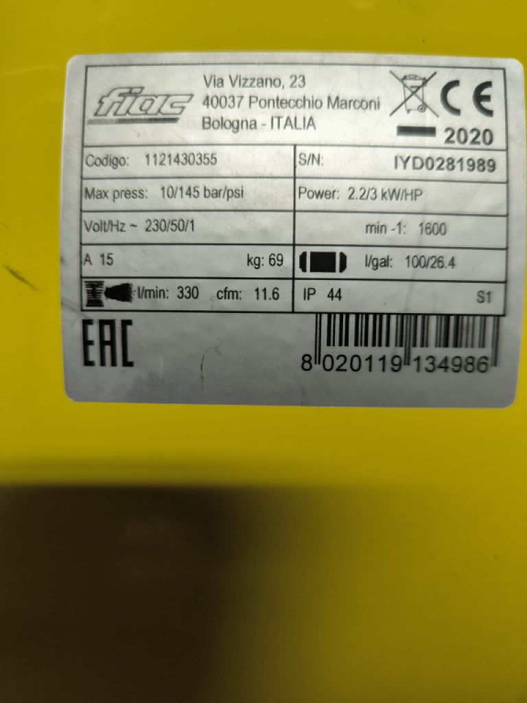 Compressor – Professional unit