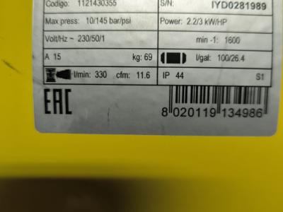 Compressor – Professional unit