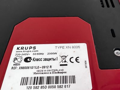 Krups Nespresso Maestria (Modell XN8006)