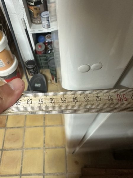 Kühlschrank