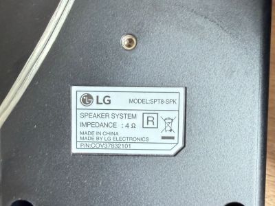LG Soundbar S60TR 5.1 mit Subwoofer und Rücklautsprechern