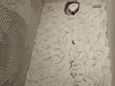 Maurerarbeiten allgemein