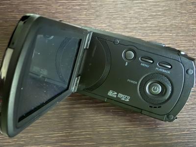 MEDION MD 86641 X47030 Full HD Camcorder