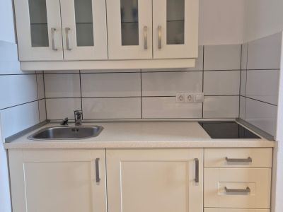 Mini Ikea Küche