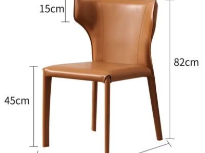 Silla moderna de cuero - Comedor / Oficina / Sala de conferencias
